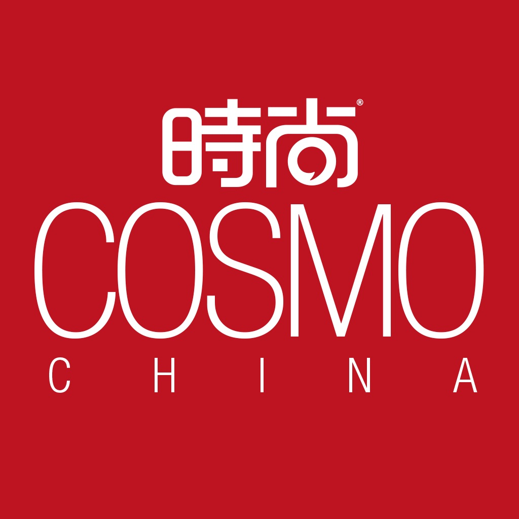 时尚COSMO